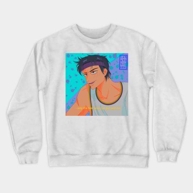 Slam Dunk : Kiyota Nobunaga Crewneck Sweatshirt by 10969shirazu